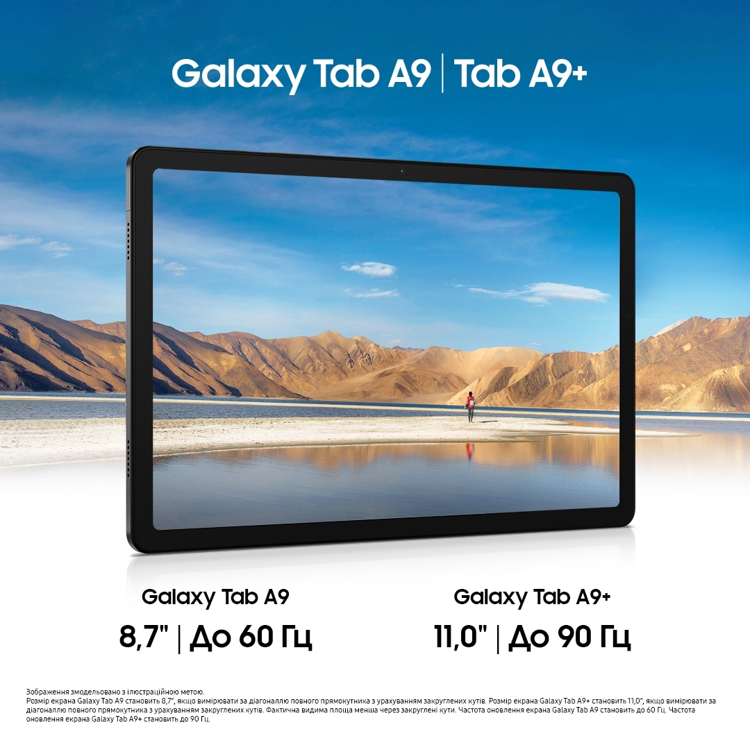 Samsung Galaxy Tab A9 LTE 128Gb 8Gb X115
