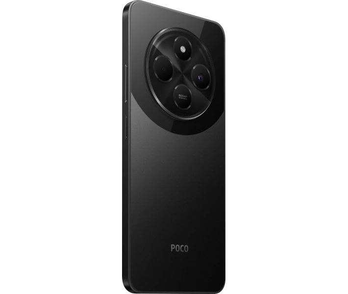 Xiaomi Poco C75 8/256Gb NFC EU