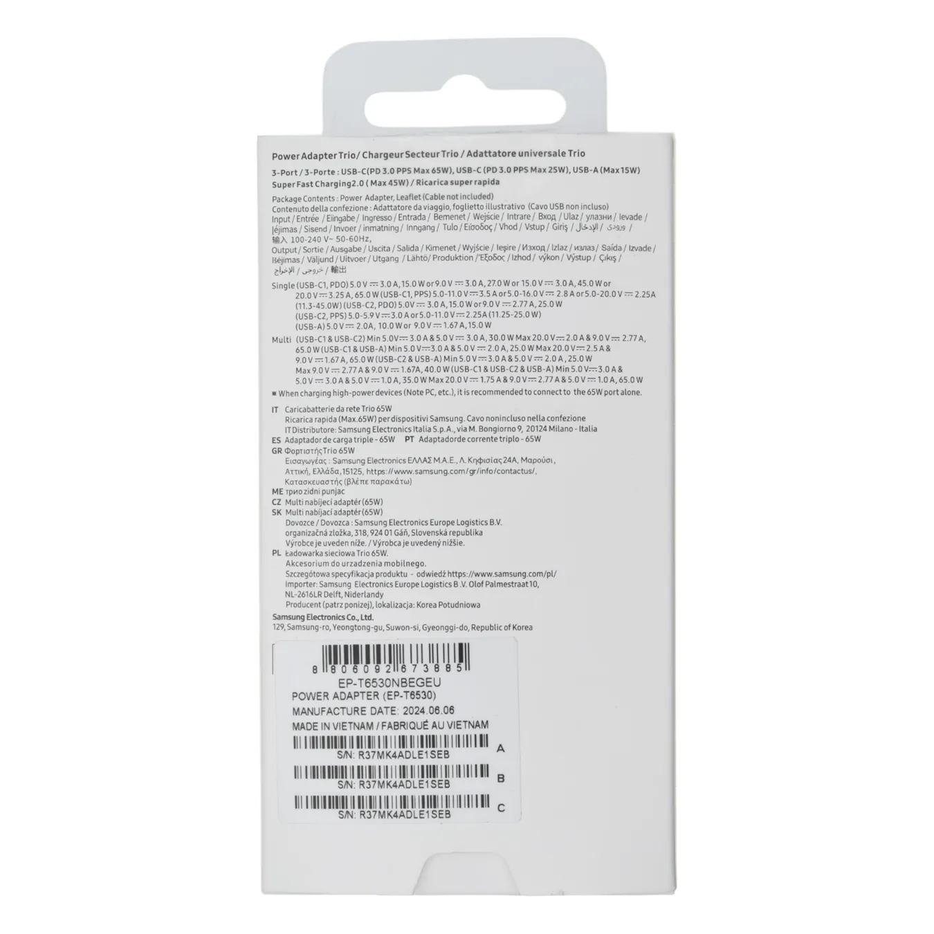 Зарядний пристрій Samsung EP-T6530 65W 5A USB-A+2USB-C (Original China)