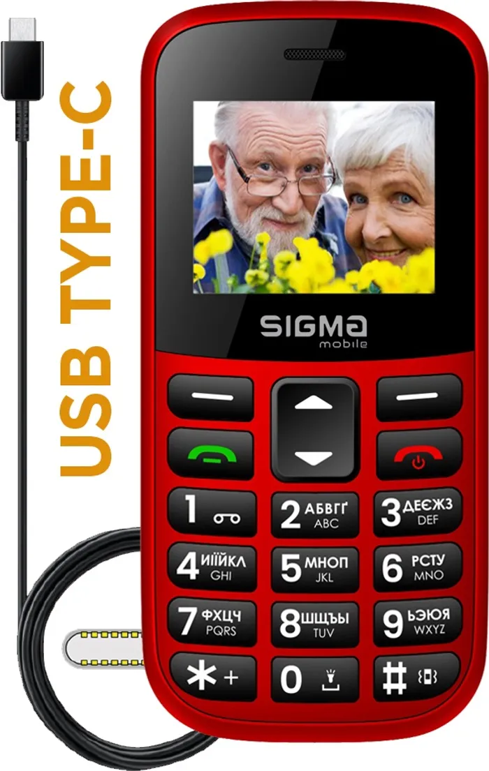 Мобільний телефон Sigma mobile Comfort 50 Easy Red (4827798585221)