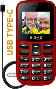 Мобільний телефон Sigma mobile Comfort 50 Easy Red (4827798585221)