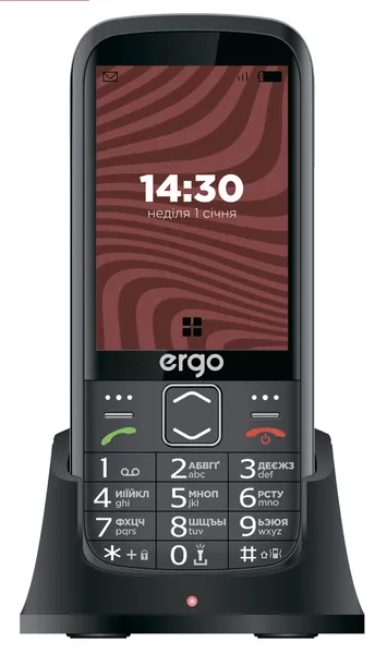 Ergo R351
