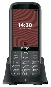 Ergo R351