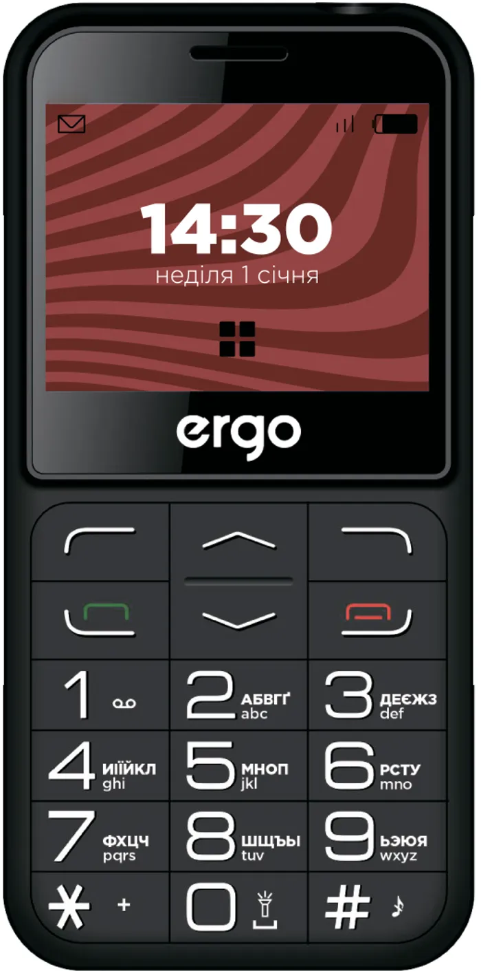 Ergo R231