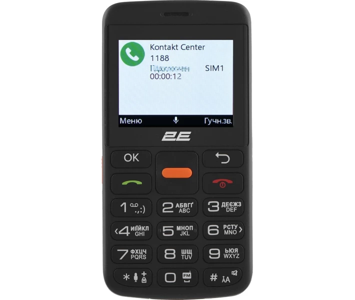 2E T180 (2020)