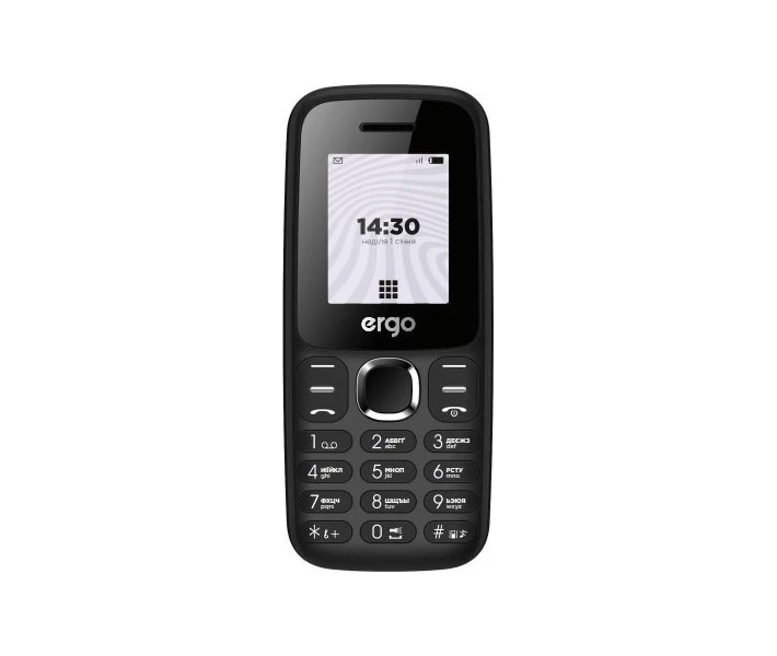 Ergo B184