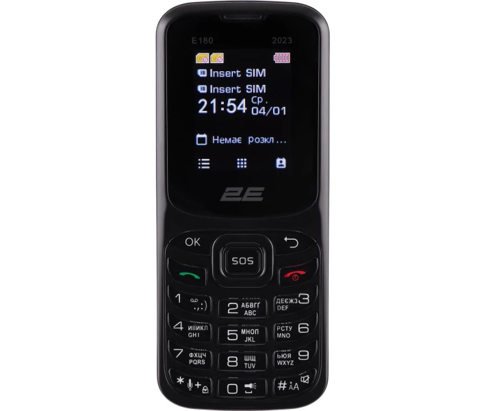 2E E180 2021 Dual