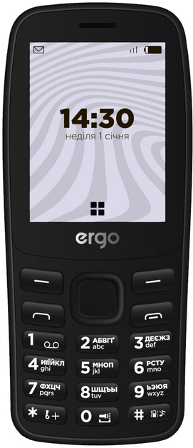 Ergo B241