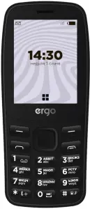 Ergo B241