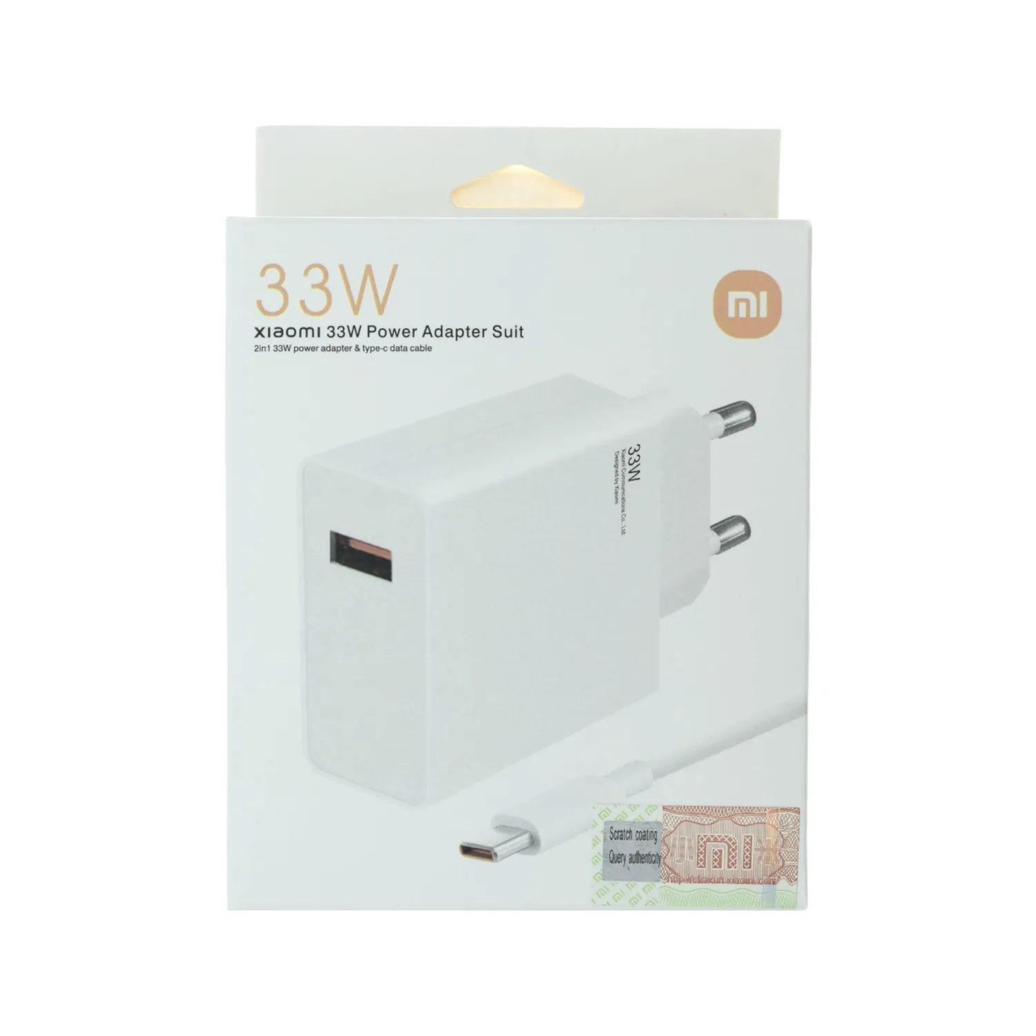 Зарядний пристрій Xiaomi 33W 1USB-A з кабелем Type-C