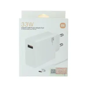Зарядний пристрій Xiaomi 33W 1USB-A з кабелем Type-C