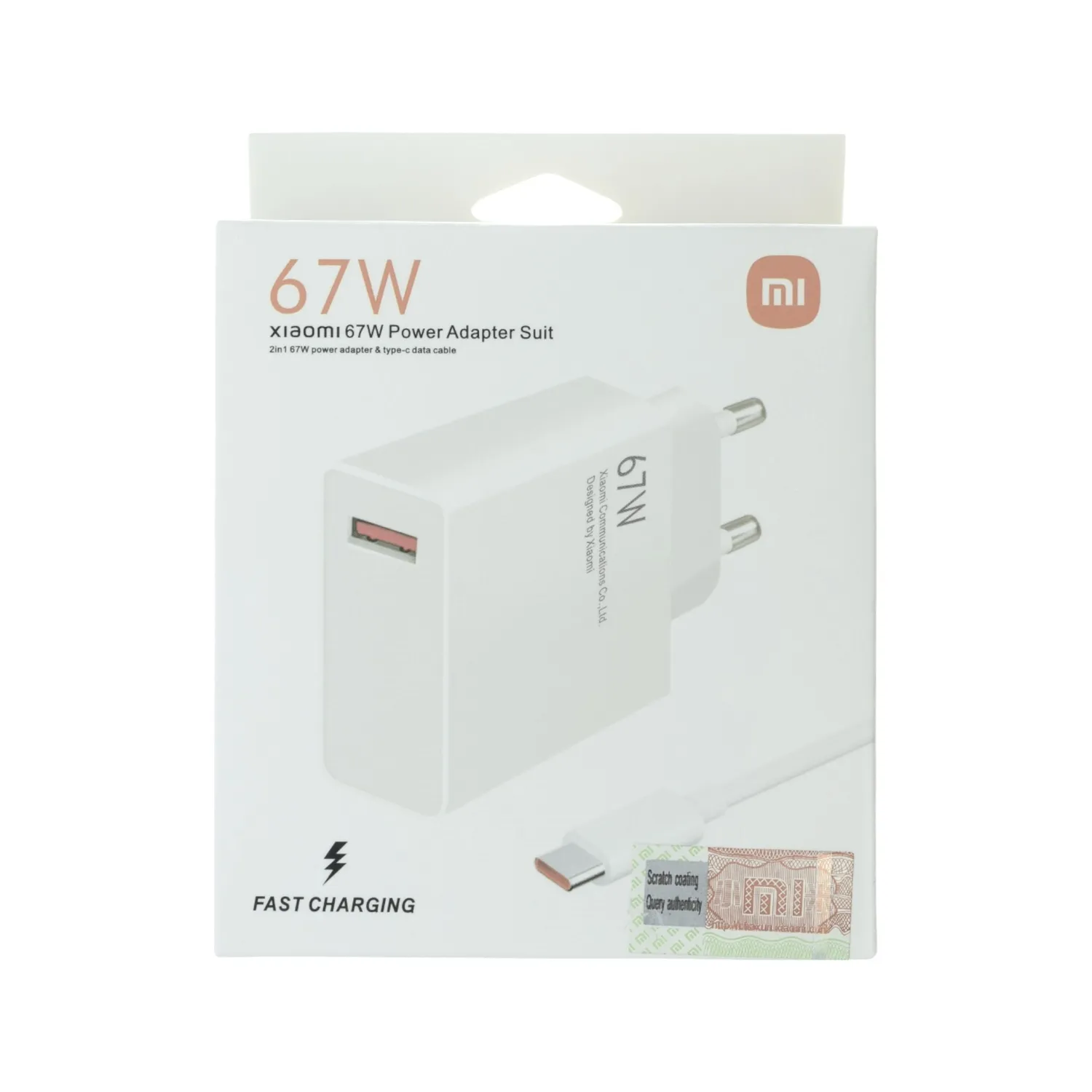 Зарядний пристрій Xiaomi 67W 1USB-A з кабелем Type-C