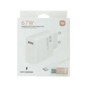Зарядний пристрій Xiaomi 67W 1USB-A з кабелем Type-C