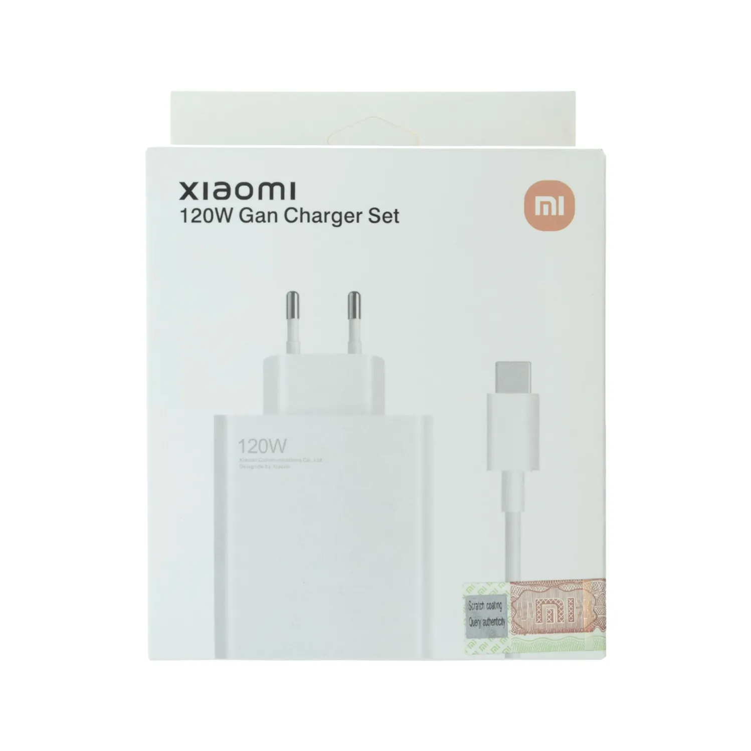 Зарядний пристрій Xiaomi 120W Gan 1USB-A з кабелем Type-C