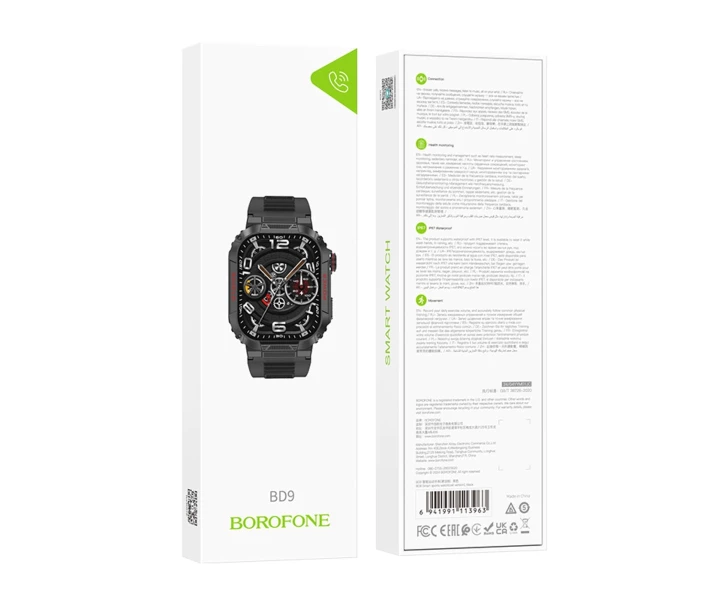 Смарт-годинник Borofone BD9 Smart + функція дзвінка