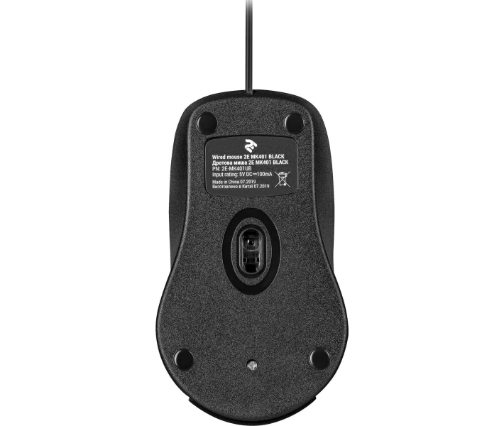 Миша 2E MF170 USB