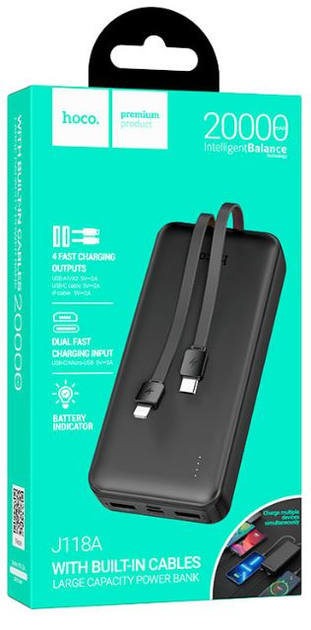 Зовнішній акумулятор (Power Bank) Hoco J118A кабели (iPhone/ Type-C) (20000 mAh)