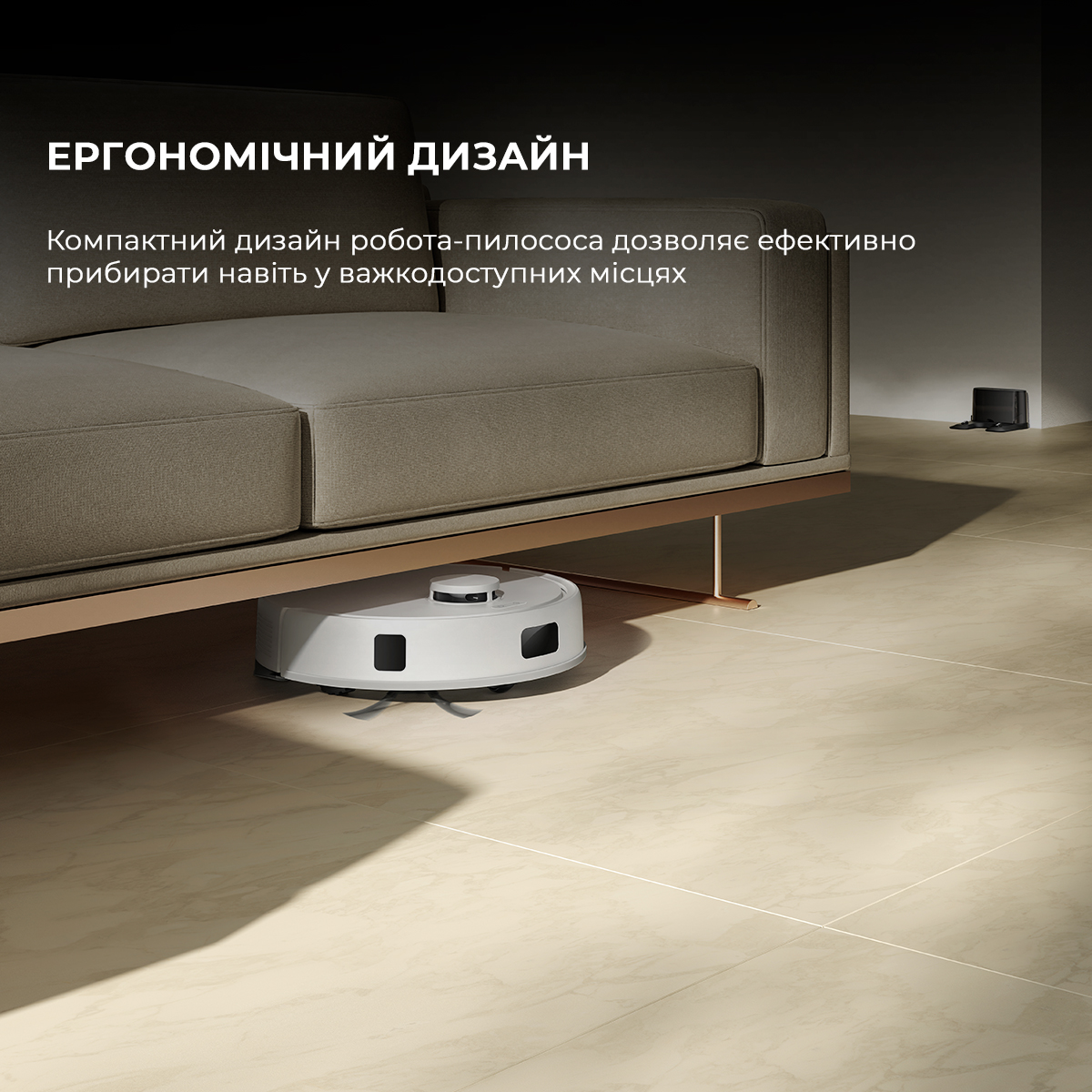 Робот-пилосос Mova E20 (RLE22GA)