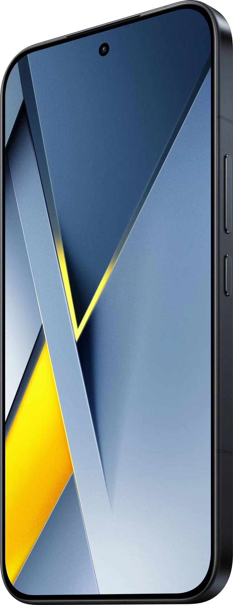 Смартфон Poco F8 Ultra 12/256GB Black