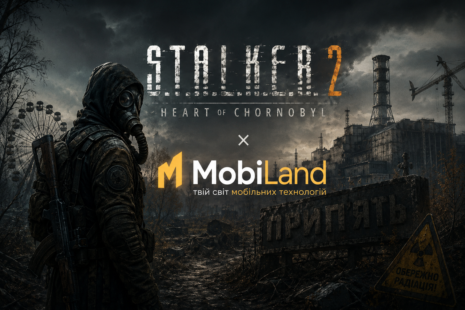 Що думає MobiLand про S.T.A.L.K.E.R. 2: Heart of Chornobyl — велике розбирання гри, Зони та DLC Cost of Hope